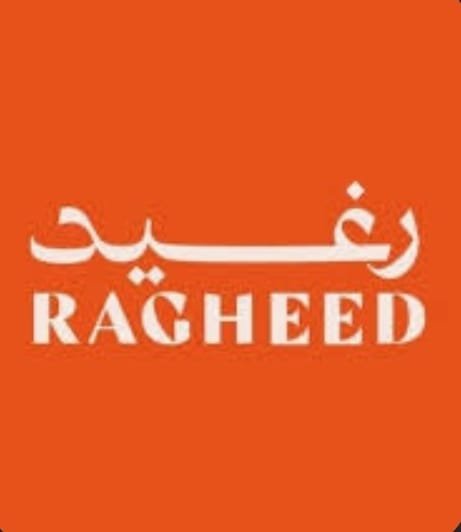 رغيد