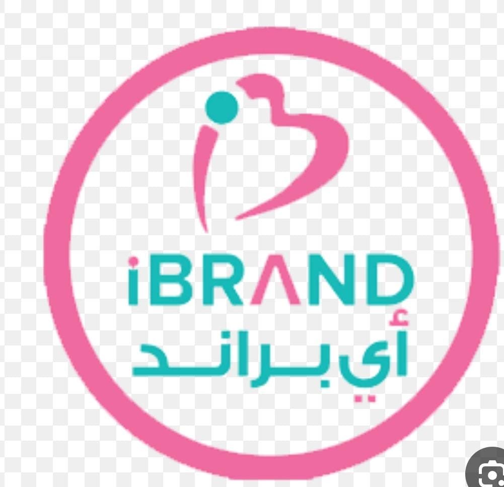 أي براند