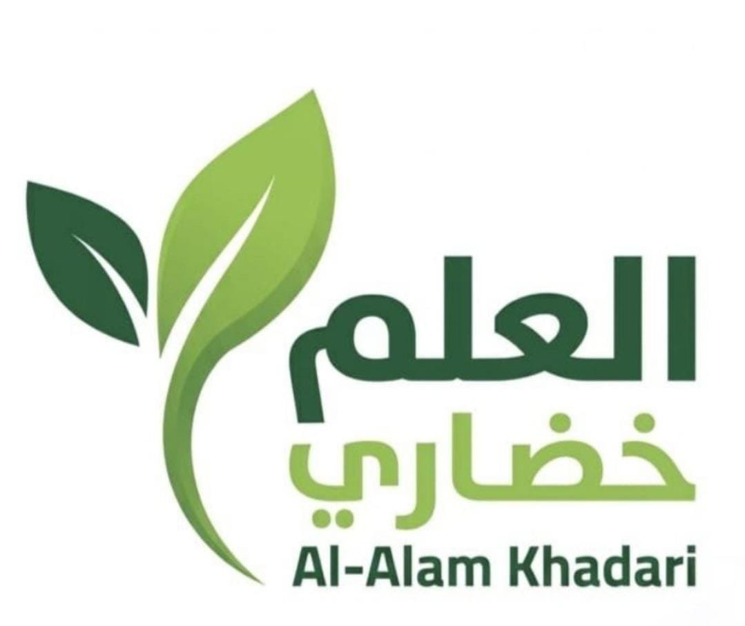 العلم الخضاري