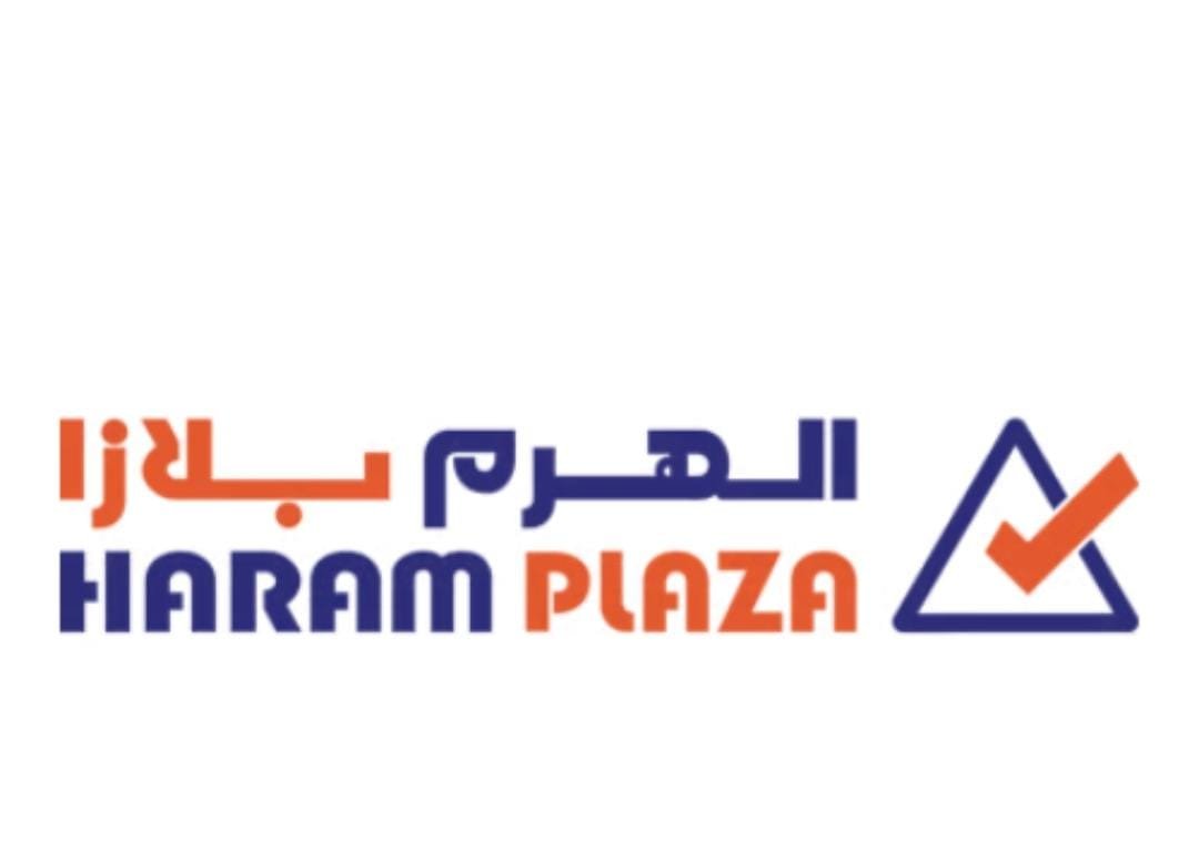 الهرم بلازا